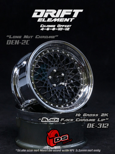 DS Racing Miscellaneous All Drift Element Wheel - Adj. Offset (2) / Hi Gloss 2K Black Face Chrome Lip
