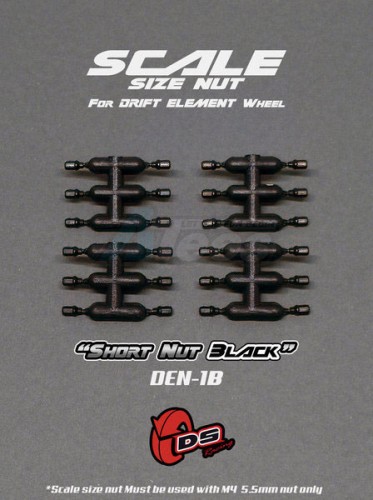 DS Racing Miscellaneous All Short Nuts For Drift Element Wheel Black