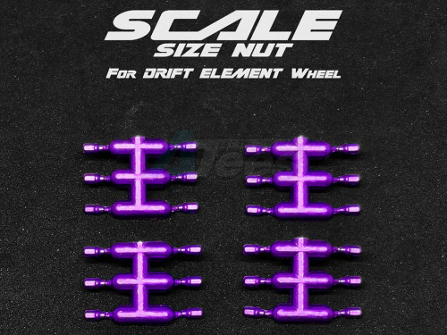 DS Racing Miscellaneous All Short Nut For Drift Element Wheel Purple Anodized