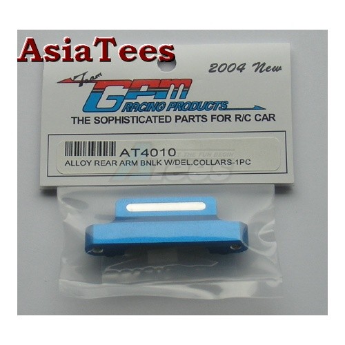 GPM Racing Team Associated RC10B4 Aluminum Rear Arm Bulk Blue