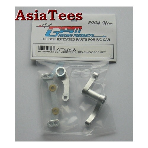 GPM Racing Team Associated RC10B4 Aluminum Bearing Steering Assembly (Exclude Bearing) Set Silver