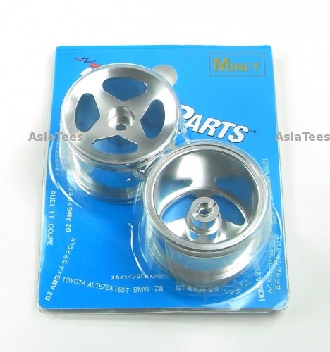 GPM Racing Team Associated RC18T Aluminum Front or Rear Standard Sinkage Surface Rims (4 Poles) -1 Pair Silver