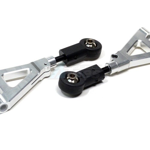 GPM Racing HPI Baja 5B RTR/5B SS/5T Aluminum Rear Upper Arm With Nylon Black Ball Ends - 1 Pair Set (baja 5b/5b SS/5t) Silver