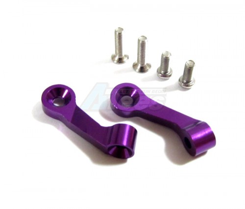 GPM Racing HPI Minizilla Aluminum Front Skid Plate Bulk With Screws - 1 Pair Set Purple