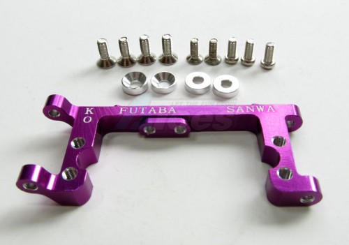 GPM Racing Kyosho Mini Inferno ST Aluminum Servo Mount With Screws & Shims (for Kopropo, Futaba, Sanwa) - 1pc Set Purple