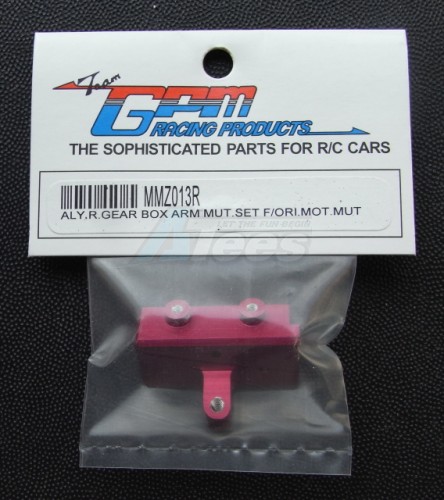 GPM Racing Kyosho Mini-Z Monster Aluminum Rear Gear Box Arm Mount Set For Original Motor Mount- 1Set Red