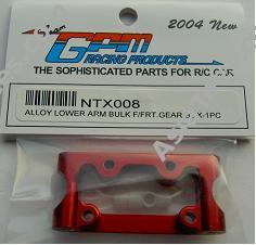 GPM Racing Team Losi XXX-NT Aluminum Lower Arm Bulk For Front Gear Box With Collars - 1pc Set