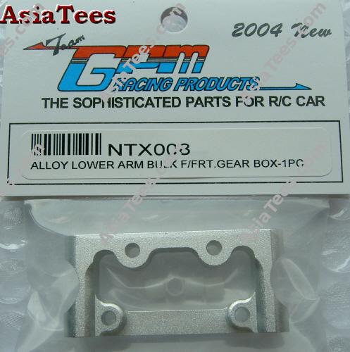 GPM Racing Team Losi XXX-NT Aluminum Lower Arm Bulk For Front Gear Box With Collars - 1pc Set