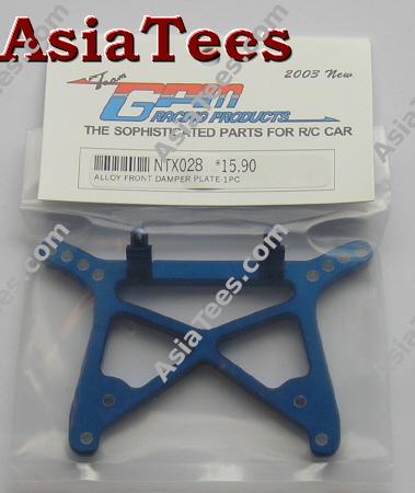 GPM Racing Team Losi XXX-NT Aluminum Front Damper Plate - 1pc