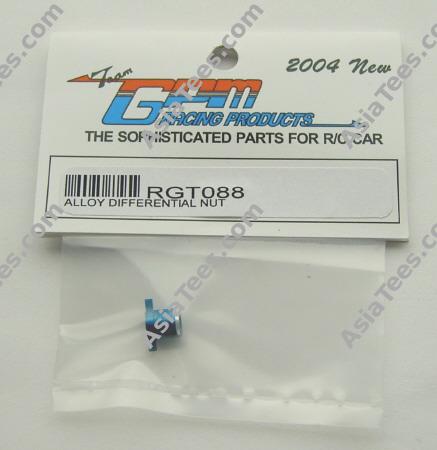 GPM Racing Team Associated RC10GT Aluminum Rear Differential Joint (Lock Nut) Blue