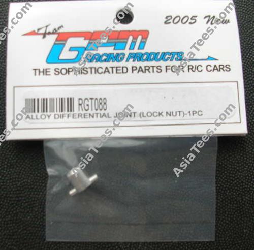GPM Racing Team Associated RC10GT Aluminum Rear Differential Joint (Lock Nut) Silver