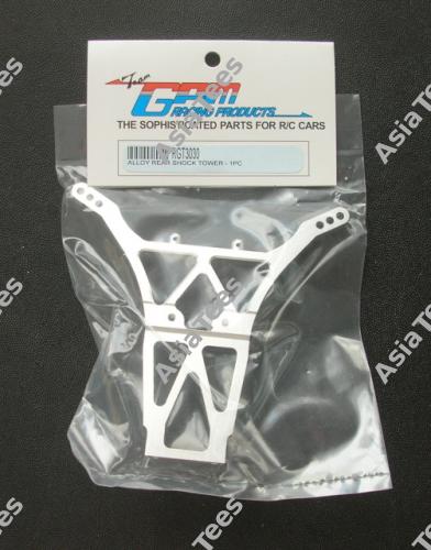 GPM Racing Team Associated RC10GT2 Aluminum Rear Shock Tower - 1 pc Silver