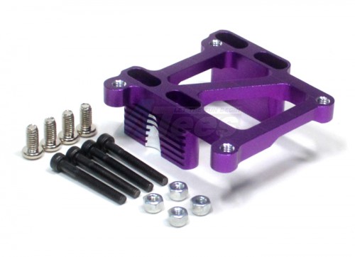 GPM Racing HPI Savage 21 Aluminum Engine Mount With Screws & Lock Nuts 1 Set (SAV, SAX) Purple