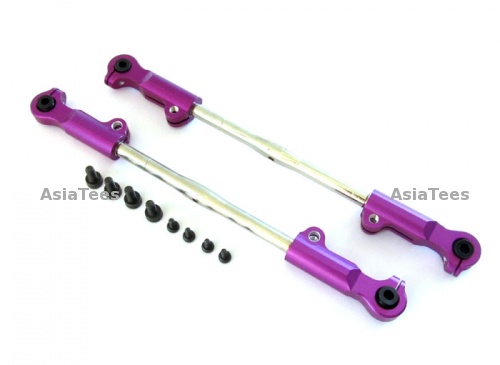 GPM Racing HPI Hellfire Steel Rear Camber Link With Aluminum Ball Ends (tie Rod Design) With Screws - 1 Pair Set Purple