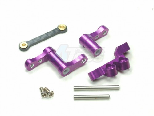 GPM Racing Team Losi Mini-Baja Aluminum Steering Assembly Set W/ Graphite Steering Plate and Titanium Pins Purple