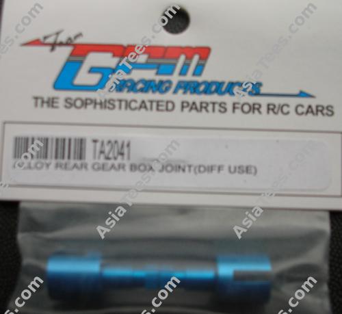 GPM Racing Tamiya TA02 Aluminum Rear Gear Box Joint (Diff Use) Blue