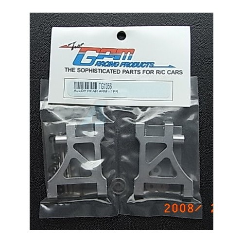 GPM Racing Tamiya TB01 Aluminum Rear Arm Set Silver