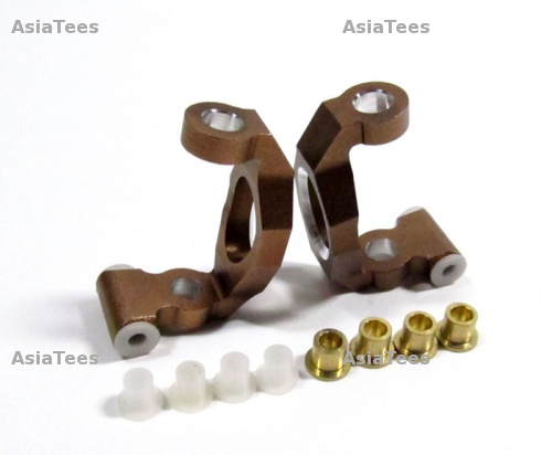 GPM Racing Team Associated TC4 Aluminum Front C-hub Without Bearing (0 Degree) With Delrin Collars - 1pr Set Golden Black