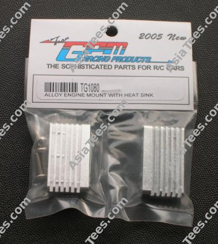 GPM Racing Tamiya TG10 Aluminum Engine Mount with Heatsink Silver