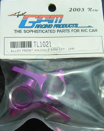 GPM Racing Tamiya Wild Dagger Aluminum Front Knuckle Arms 1 Pair Set Purple