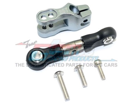 GPM Racing Traxxas Unlimited Desert Racer Aluminium Servo Horn With SST Adjustable Tie Rods - 5Pcs Set Gun Metal