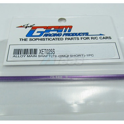 GPM Racing XMods Evolution Truck Aluminum Main Shaft (79.40mm Short) - 1 Piece Purple