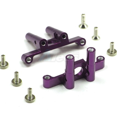 GPM Racing XMods XMods Aluminum Rear Gear Box W/ Screws 1PR Set Purple
