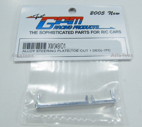 GPM Racing XMods XMods Aluminum Steering Plate (toe-out 1 Degree) -1 Piece Silver