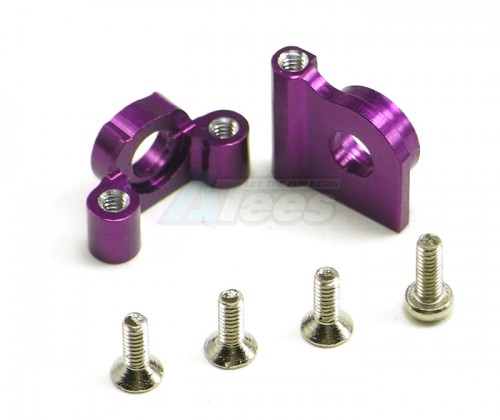 GPM Racing XMods XMods Aluminum Center Shaft Holder W/ Screws 2PCS Purple