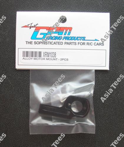 GPM Racing Xray M18 Aluminum Motor Mount - 2pc Black
