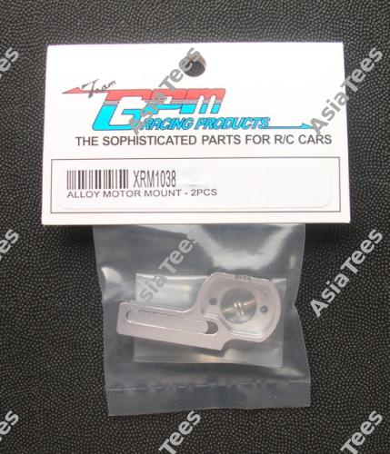 GPM Racing Xray M18 Aluminum Motor Mount - 2pc Silver