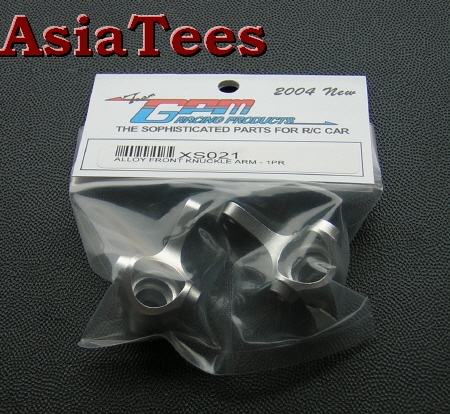 GPM Racing Team Losi XXX-S Aluminum Front Knuckle Arms Set Silver