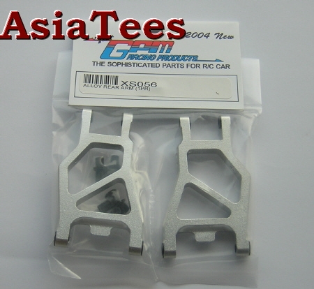 GPM Racing Team Losi XXX-S Aluminum Rear Arm Set Silver
