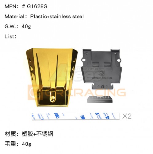 GRC Traxxas TRX-4 PC Brabus Engine Cover for G550 & G63 Gold