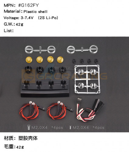 GRC Traxxas TRX-4 Roof Spotlight For TRX4/6 Benz Blue Cover Yellow