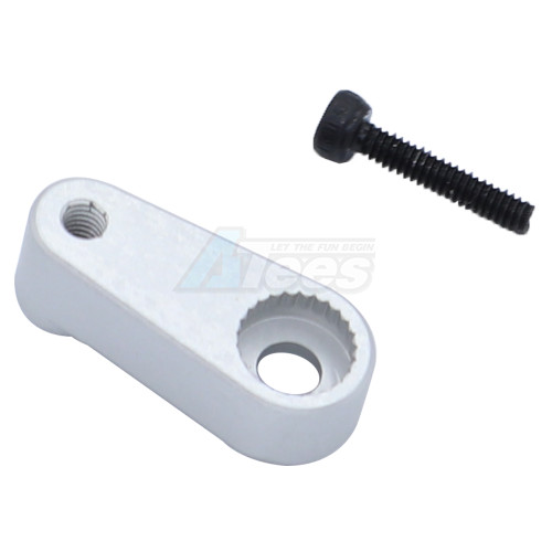 Hobby Details Traxxas TRX-4M Aluminium 25t Servo Horn Silver