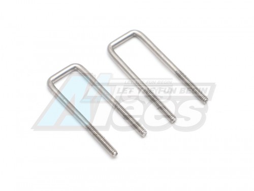 King Kong RC King Kong RC CA30 Axle Link Mounts (2)