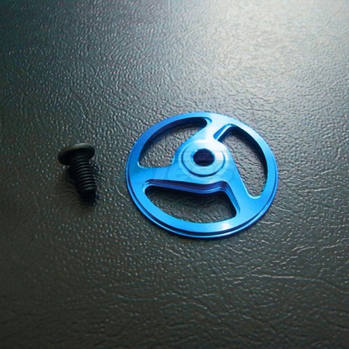 MST Miscellaneous All Aluminum Spur Gear Holder Cover