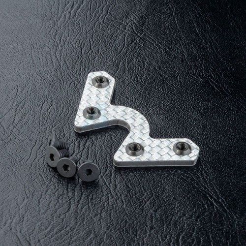 MST MST FS-01D FS Carbon Rear Lower Deck Brace 2.5 (SSG)