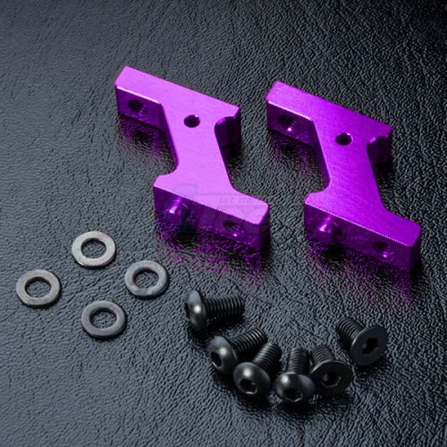 MST MST FXX-D Aluminum Vertical Low Profile Servo Mount Purple