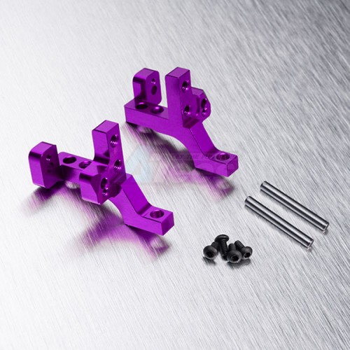 MST MST RMX-D XXX Aluminum Gear Box Cover Set (HT-F) Purple