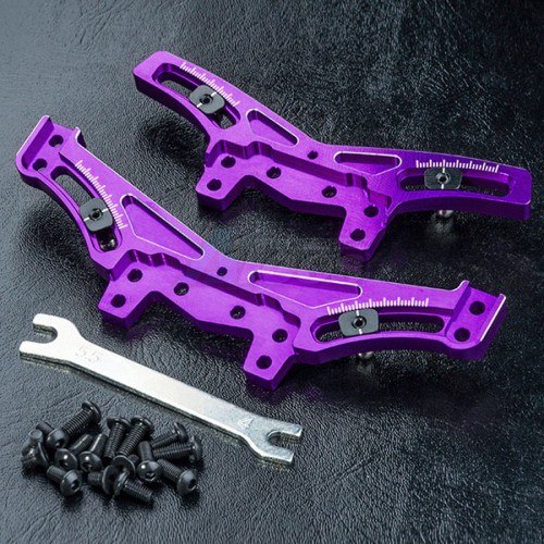 MST Miscellaneous All XXX Aluminum Quick Adj. Damper Stay Purple