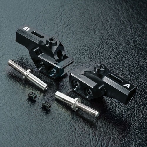 MST MST RRX-D Aluminum HT Upper Arm A&B Black