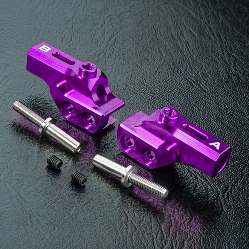 MST MST RRX-D Aluminum HT Upper Arm A&B Purple