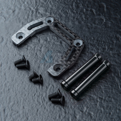 MST MST RMX 2.5 KMW Carbon Front Upper Brace Set (Black)