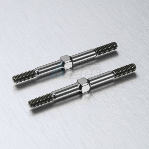 MST Miscellaneous All Aluminum Reinforced Turnbuckle 3X40 (2) Silver