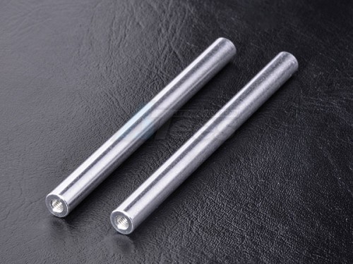 MST Miscellaneous All Aluminium Link 72.5mm (2) Silver