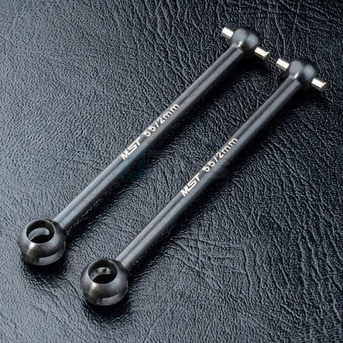 MST Miscellaneous All Steel CVD Great Angle Universal Shaft 55 (2)
