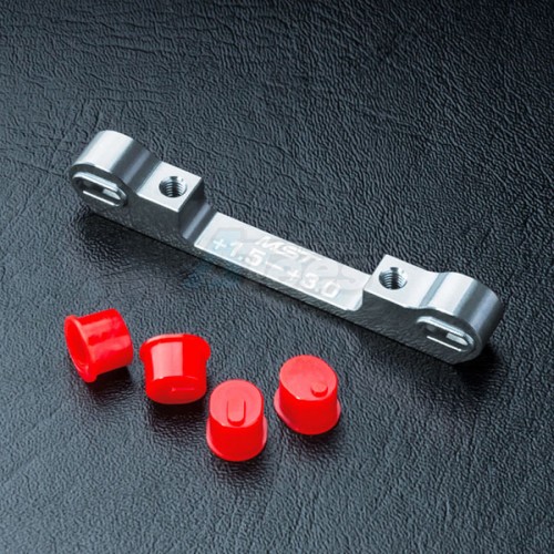 MST Miscellaneous All Adjustable Aluminum Suspension Mount (+1.5-+3.0) Silver