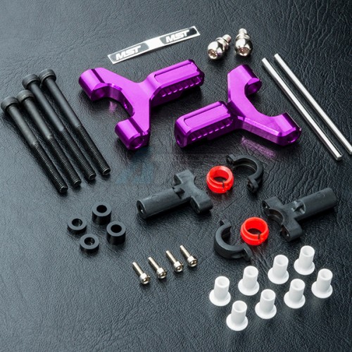 MST MST RRX-D Aluminum Front Lower Arm Set Purple